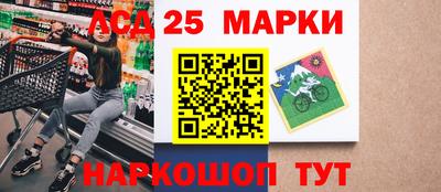 МДМА Заводоуковск