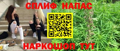 МДМА Заводоуковск