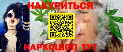 ешки Заволжье
