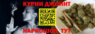 МДМА Заводоуковск
