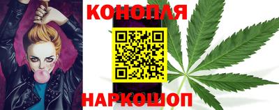 ешки Заволжье