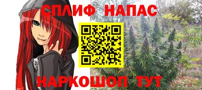 ешки Заволжье