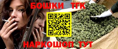 ешки Заволжье