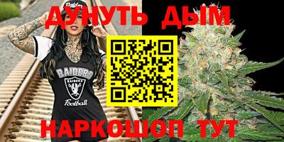 ешки Заволжье