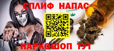 ешки Заволжье