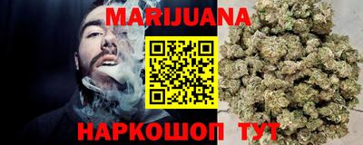 тгк Жуковский