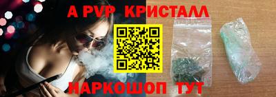 МДМА Заводоуковск