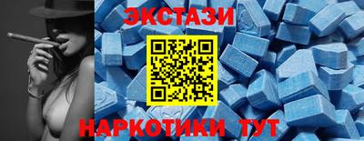 ешки Заволжье