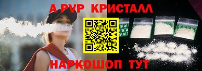 МДМА Заводоуковск
