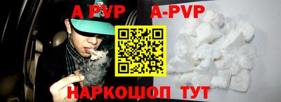 тгк Жуковский