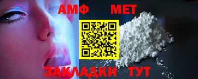 МДМА Заводоуковск