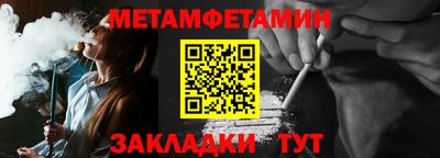 ешки Заволжье