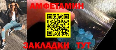 МДМА Заводоуковск