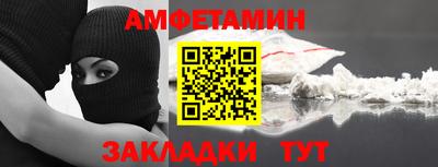 МДМА Заводоуковск