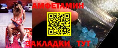 ешки Заволжье