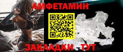 МДМА Заводоуковск
