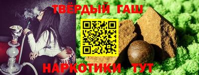 ешки Заволжье