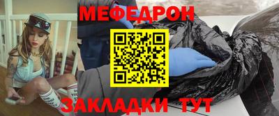 ешки Заволжье