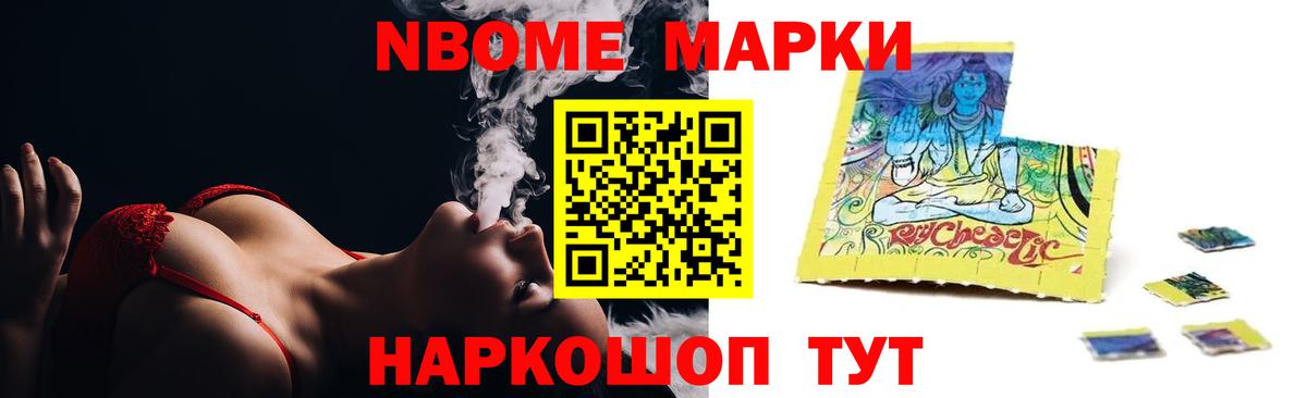 Лсд 25 экстази ecstasy  Лсд 25 экстази кислота  Вход с VPN  Майский 